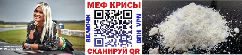 Наркота Бузулук Кокаин блэк спрут как зайти Галлюциногенные грибы А ПВП Гашиш МАРИХУАНА Меф мяу мяу Амфетамин