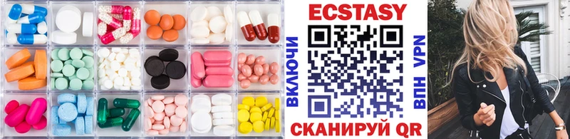 как найти закладки  Бузулук  Экстази ешки 