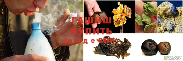 а пвп мука Богородск