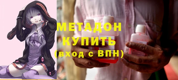 мяу мяу мука Пестово
