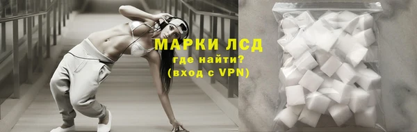 МДМА Переславль-Залесский