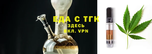 МДМА Переславль-Залесский