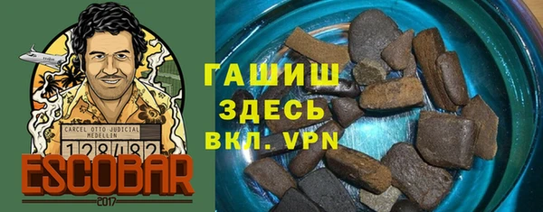 мяу мяу мука Пестово