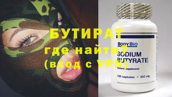 винт Пересвет