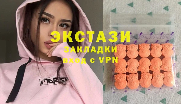 мяу мяу мука Пестово