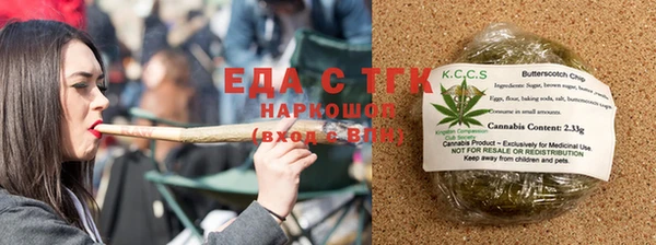 винт Пересвет