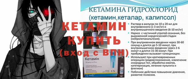 героин Богданович