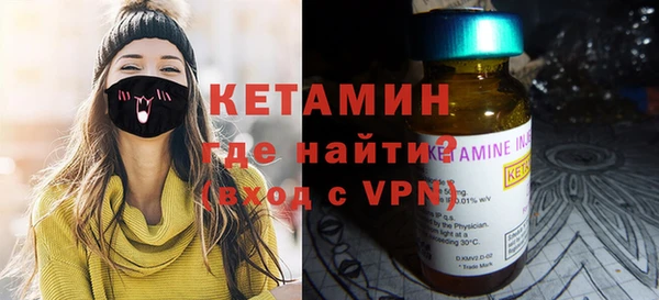 винт Пересвет
