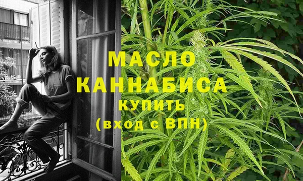 мяу мяу мука Пестово