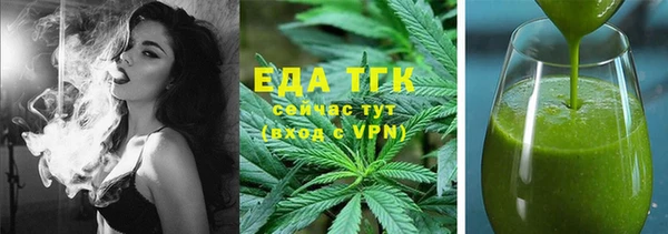 мяу мяу мука Пестово