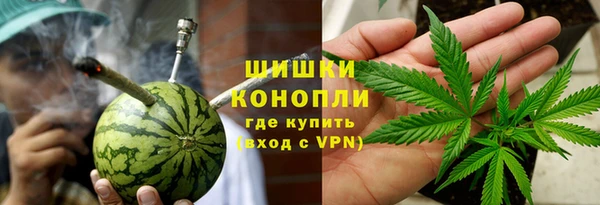 МДМА Переславль-Залесский