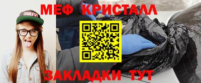 гашишное масло Бузулук