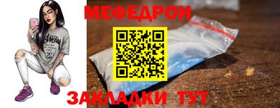 круглые Бугуруслан