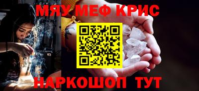 гашишное масло Бузулук