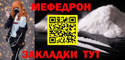 круглые Бугуруслан