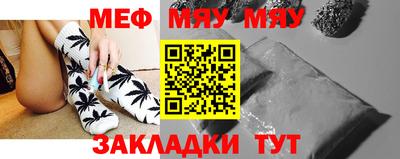 круглые Бугуруслан