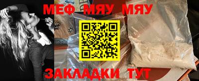 гашишное масло Бузулук