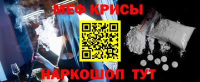 гашик Апрелевка