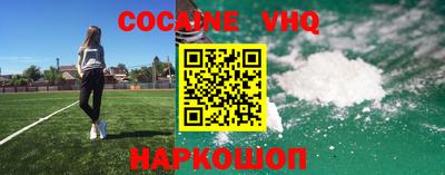 круглые Апшеронск