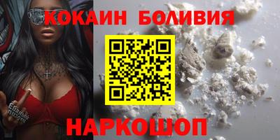 круглые Бугуруслан