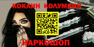 экстази Будённовск