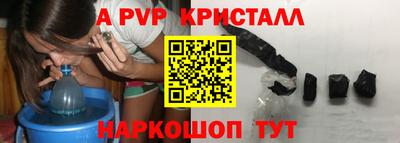 экстази Будённовск