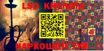 экстази Будённовск