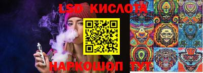 круглые Бугуруслан