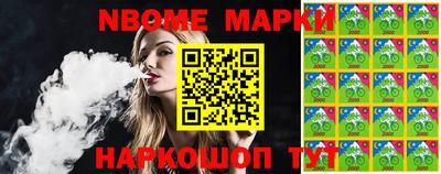 круглые Бугуруслан