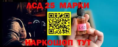 гашишное масло Бузулук