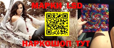 круглые Апшеронск