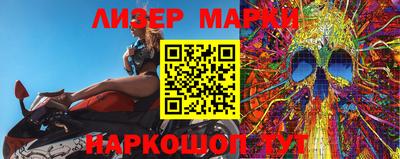 круглые Бугуруслан