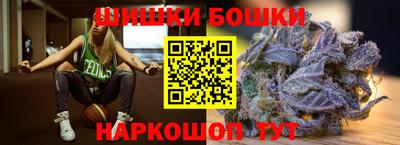 круглые Бугуруслан