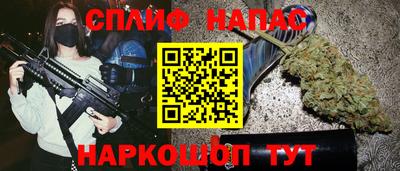круглые Бугуруслан