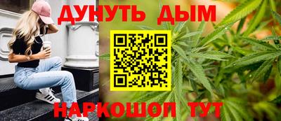 экстази Будённовск