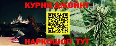 круглые Апшеронск