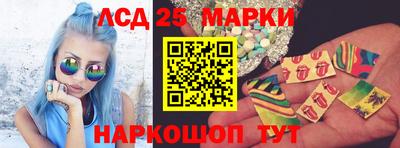 гашик Апрелевка