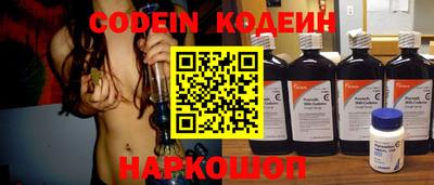 круглые Бугуруслан