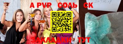 не бодяженный Аргун