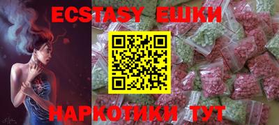 не бодяженный Аргун