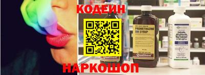 гашишное масло Бузулук