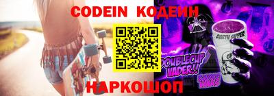 экстази Будённовск
