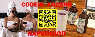 гашишное масло Бузулук