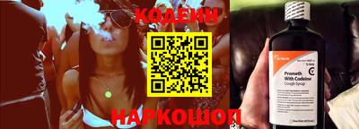 гашик Апрелевка