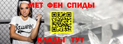 гашишное масло Бузулук