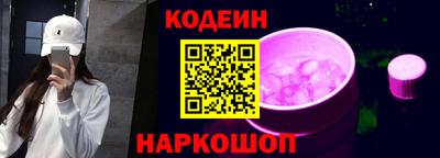 круглые Бугуруслан