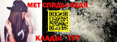 экстази Будённовск