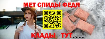 гашик Апрелевка