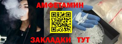 гашишное масло Бузулук