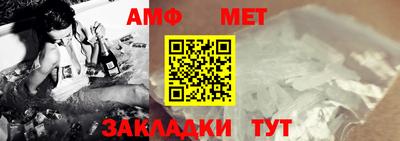 гашик Апрелевка